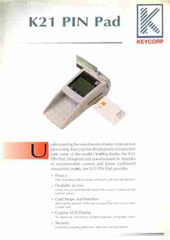 Буклет Keycorp K21 PIN Pad, 55-1833, Баград.рф